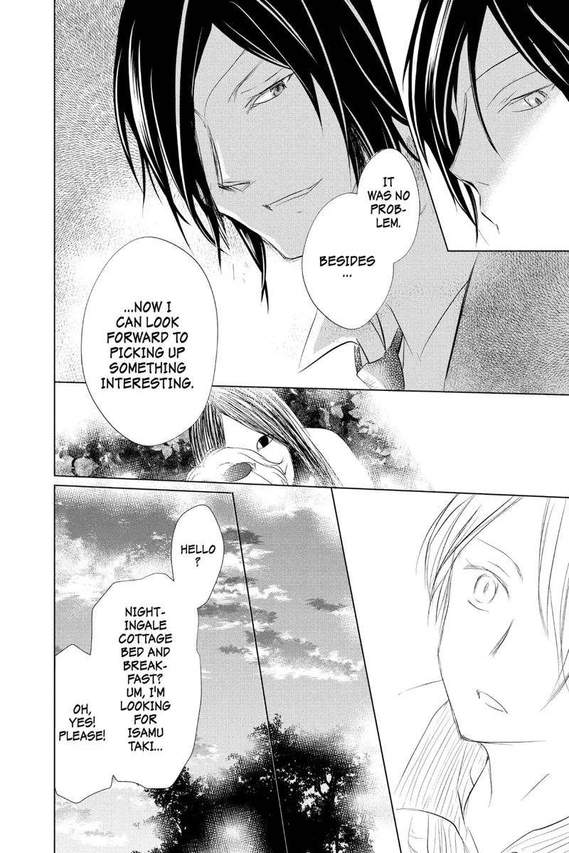 Natsume Yuujinchou Chapter 112 - 38