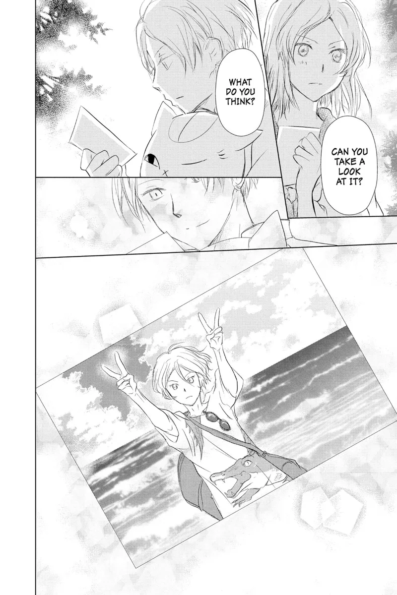 Natsume Yuujinchou Chapter 112 - 40