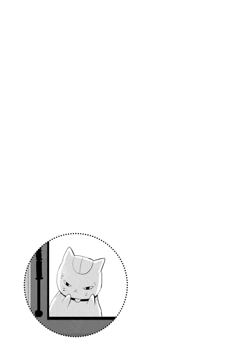 Natsume Yuujinchou Chapter 112 - 6