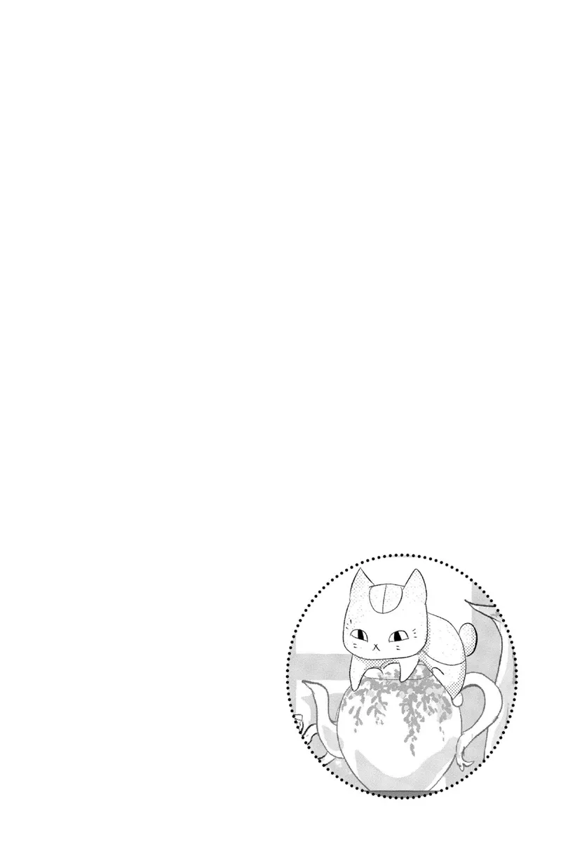 Natsume Yuujinchou Chapter 112 - 8
