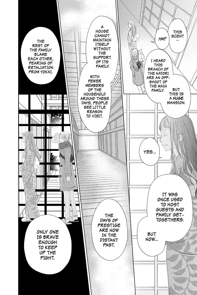 Natsume Yuujinchou Chapter 113 - 11