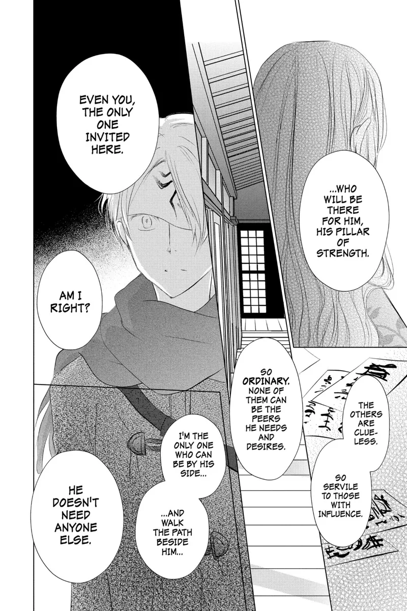Natsume Yuujinchou Chapter 113 - 15