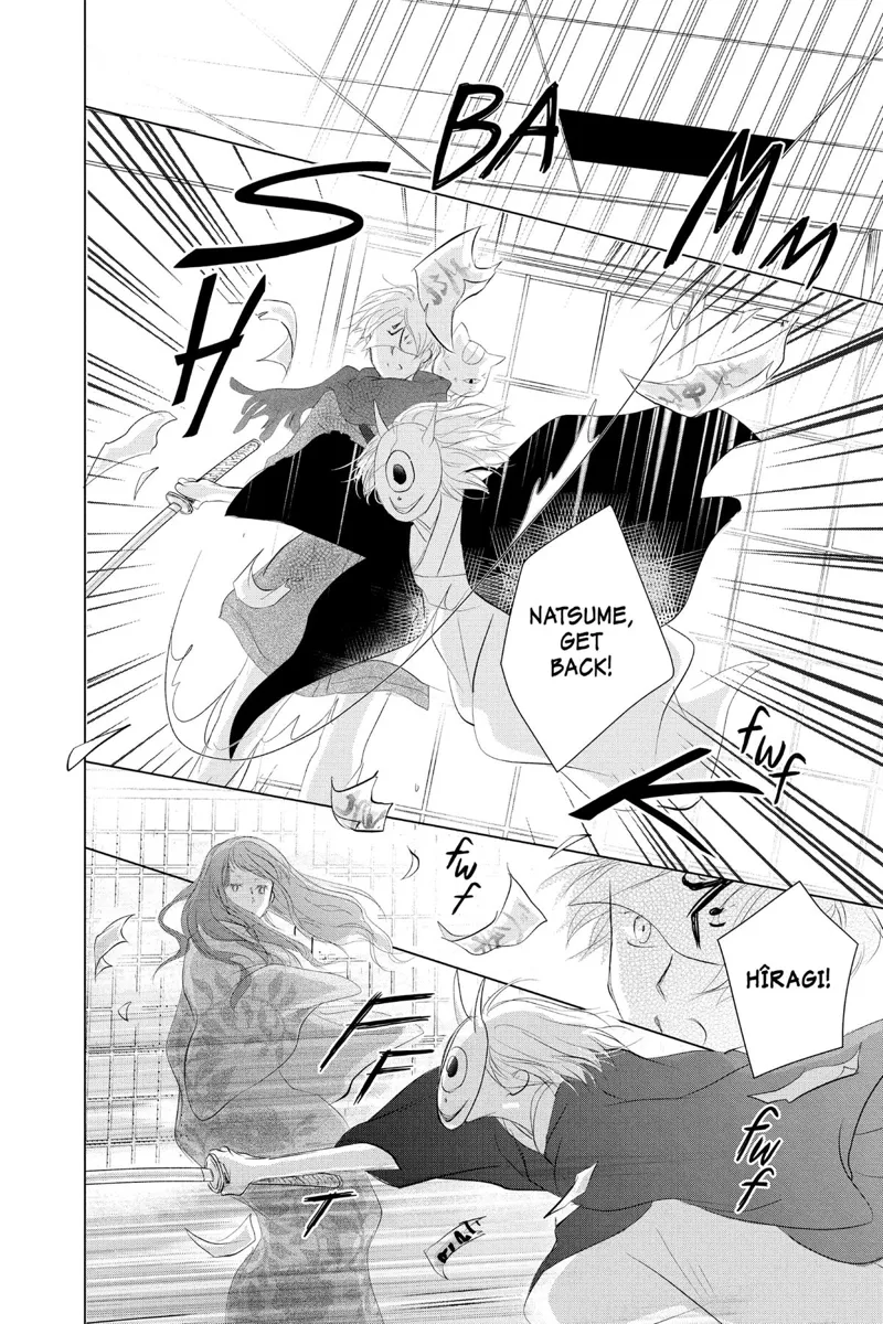 Natsume Yuujinchou Chapter 113 - 17