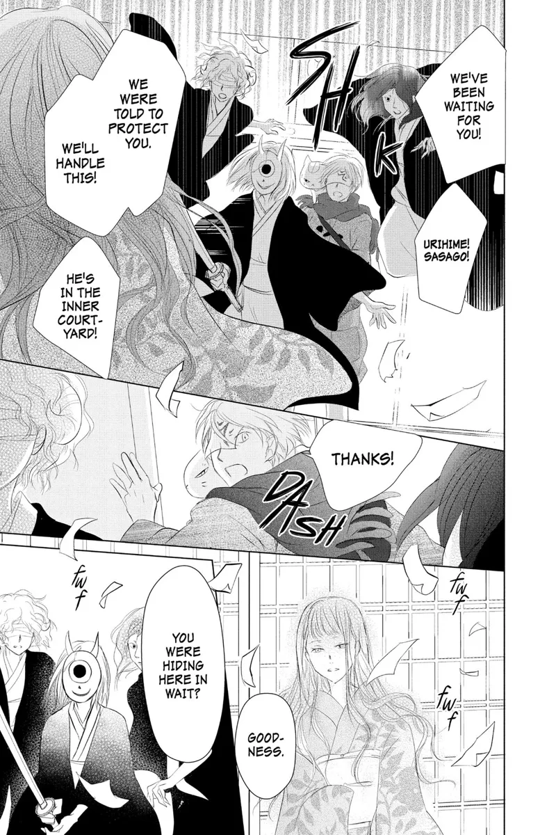 Natsume Yuujinchou Chapter 113 - 18