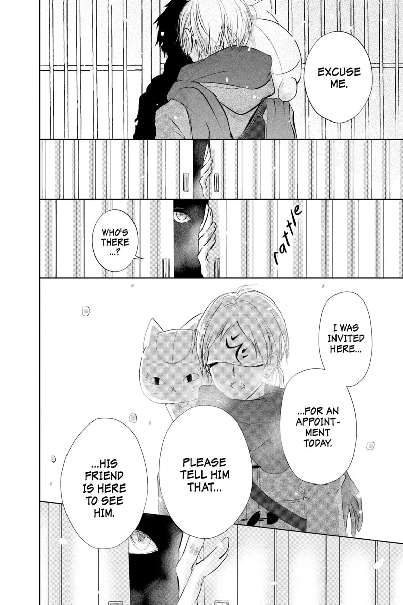 Natsume Yuujinchou Chapter 113 - 2