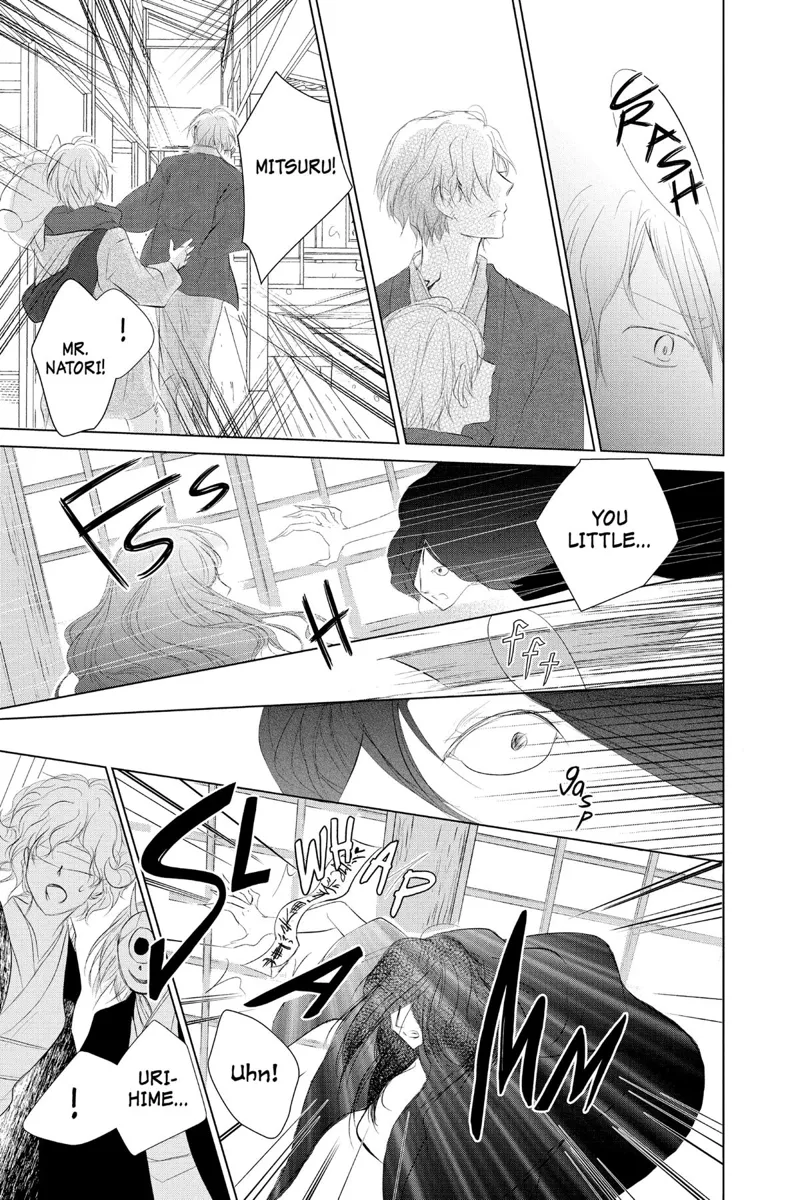 Natsume Yuujinchou Chapter 113 - 22