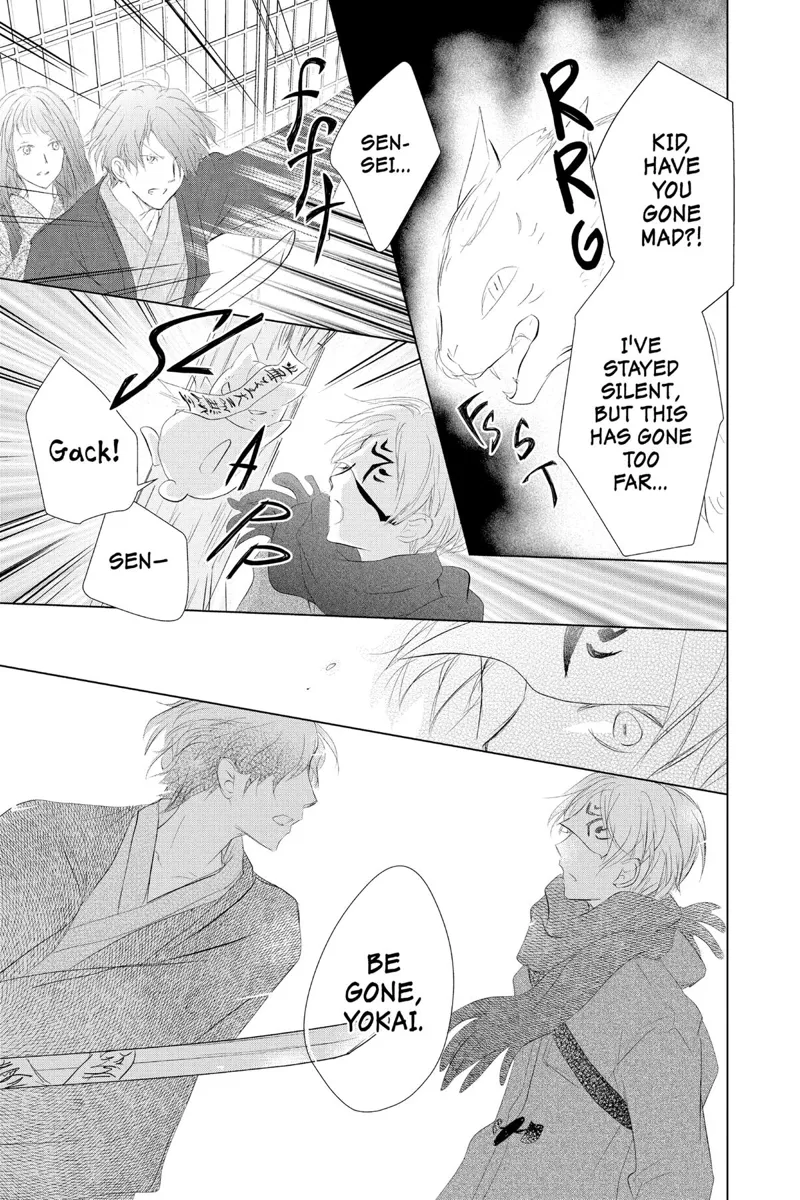 Natsume Yuujinchou Chapter 113 - 24