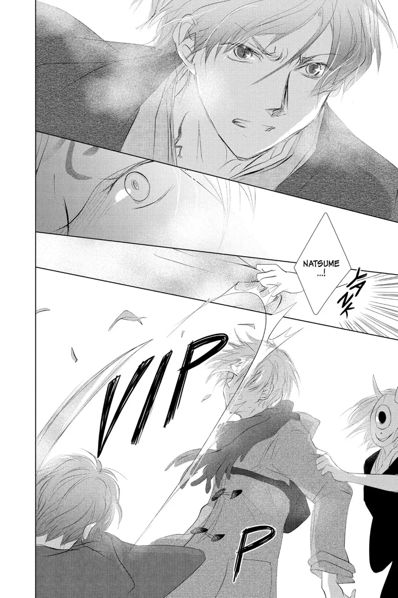 Natsume Yuujinchou Chapter 113 - 25
