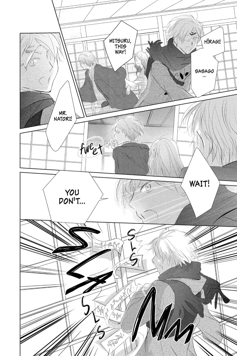 Natsume Yuujinchou Chapter 113 - 27