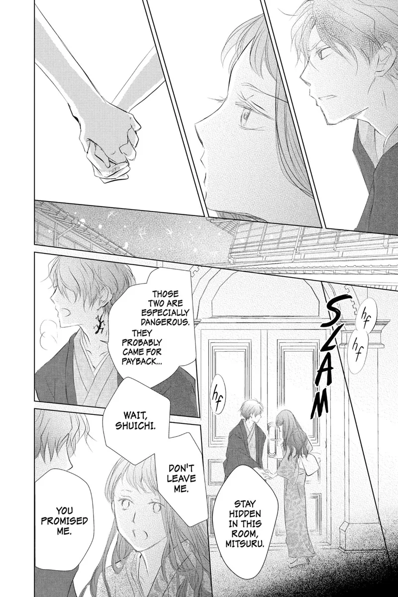 Natsume Yuujinchou Chapter 113 - 29