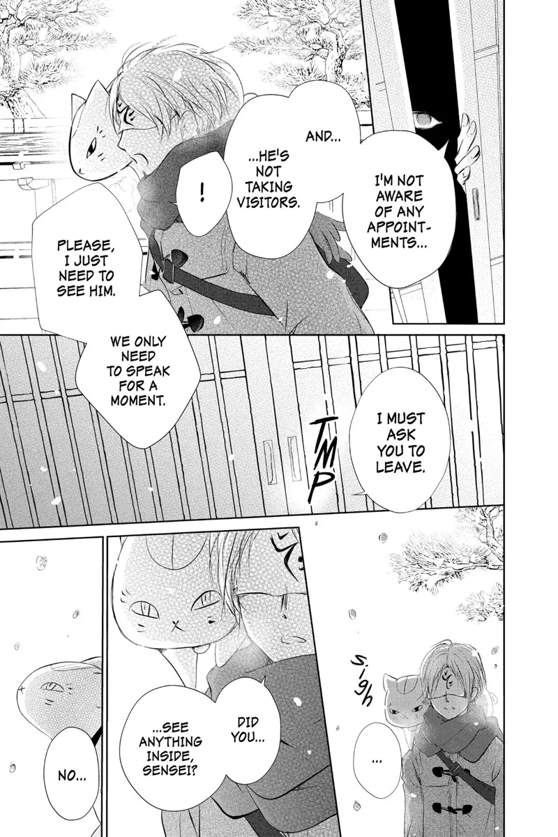 Natsume Yuujinchou Chapter 113 - 3
