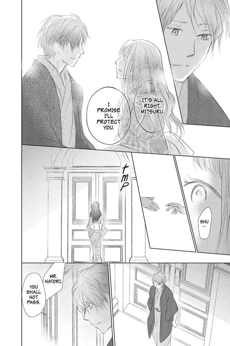 Natsume Yuujinchou Chapter 113 - 31
