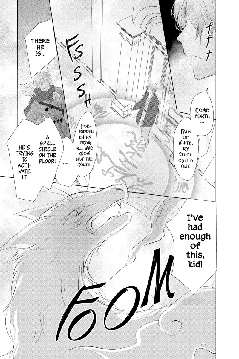 Natsume Yuujinchou Chapter 113 - 32