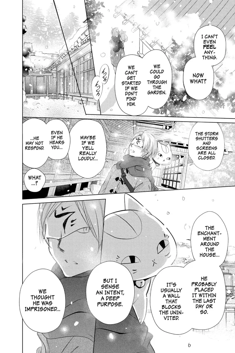 Natsume Yuujinchou Chapter 113 - 4