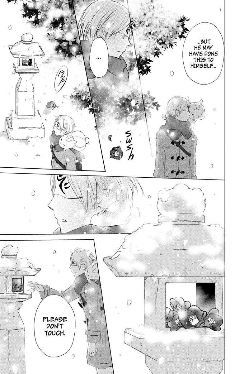 Natsume Yuujinchou Chapter 113 - 5