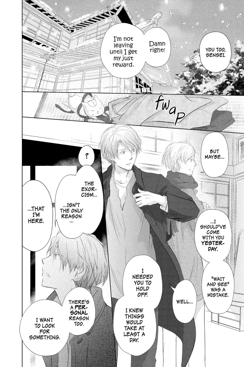 Natsume Yuujinchou Chapter 114 - 10