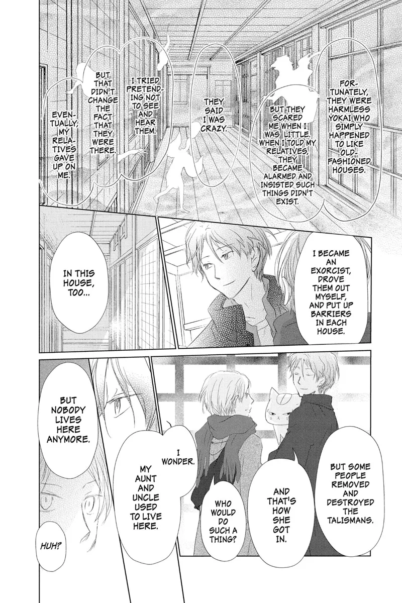 Natsume Yuujinchou Chapter 114 - 12