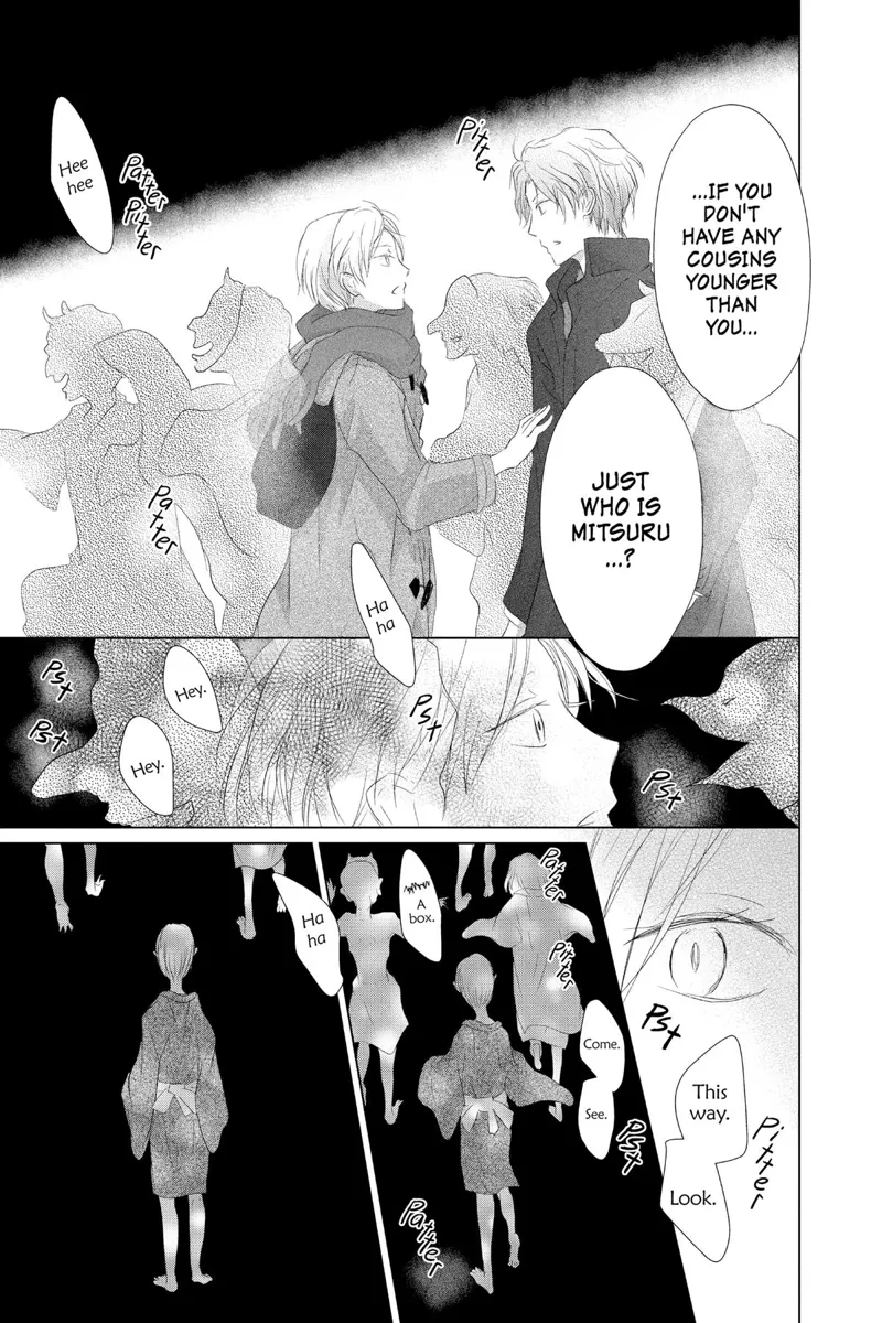 Natsume Yuujinchou Chapter 114 - 17