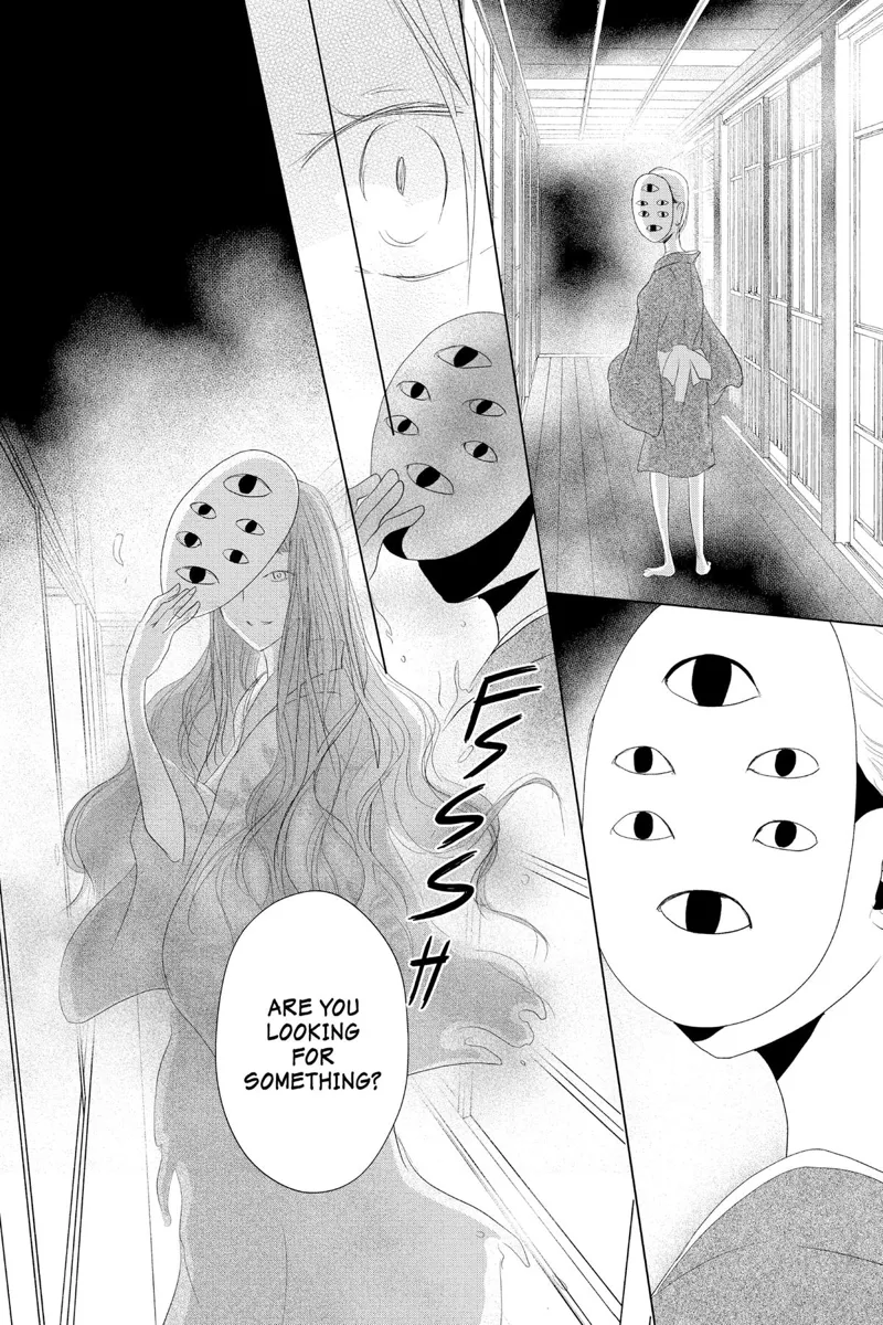 Natsume Yuujinchou Chapter 114 - 18