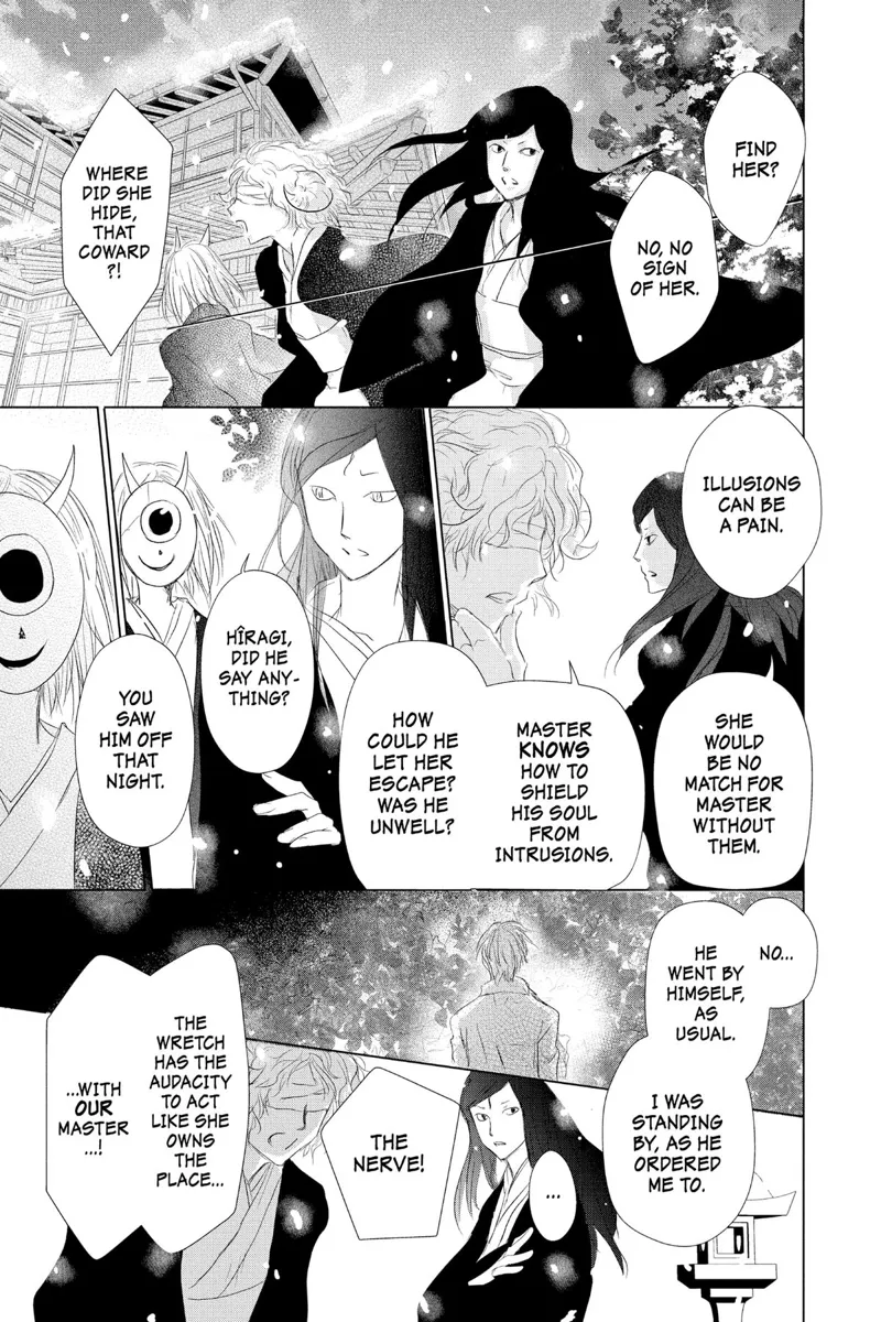 Natsume Yuujinchou Chapter 114 - 21