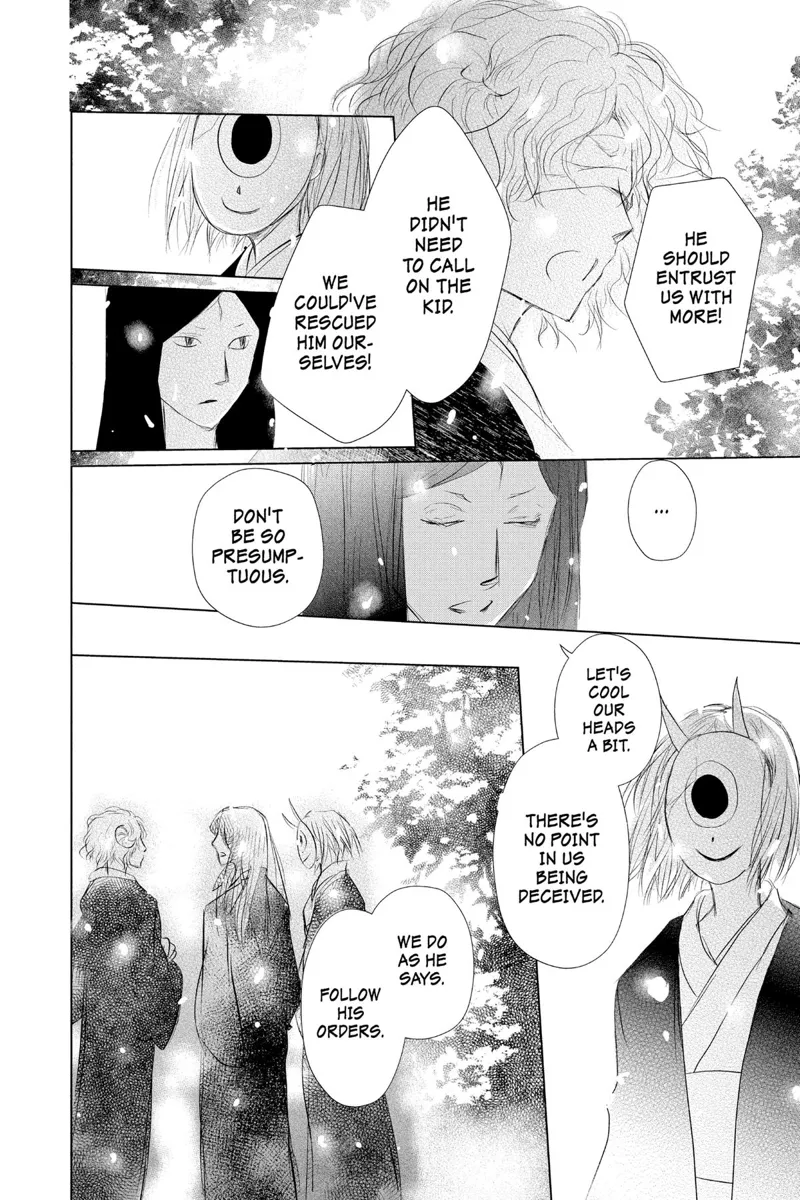 Natsume Yuujinchou Chapter 114 - 22