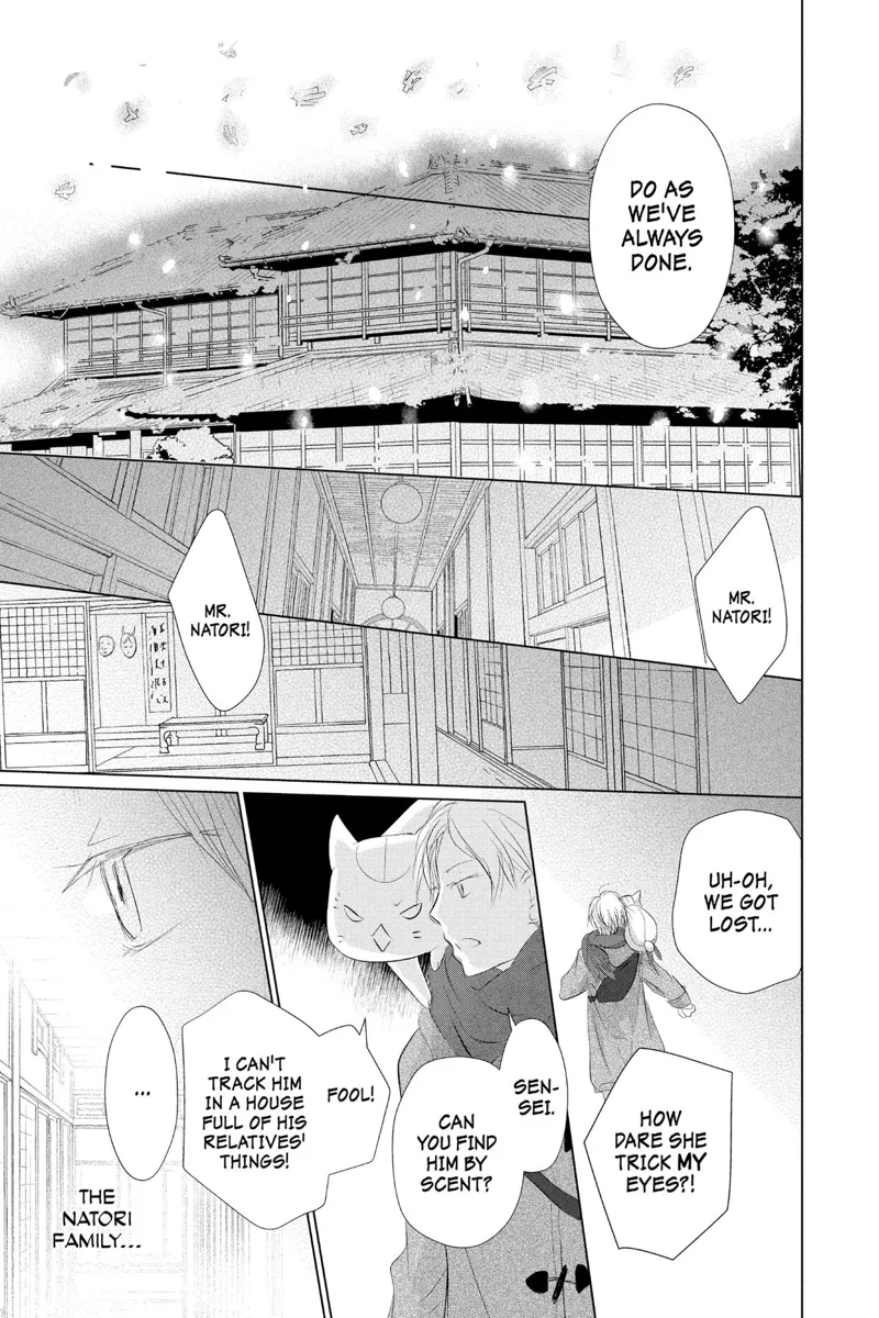 Natsume Yuujinchou Chapter 114 - 23