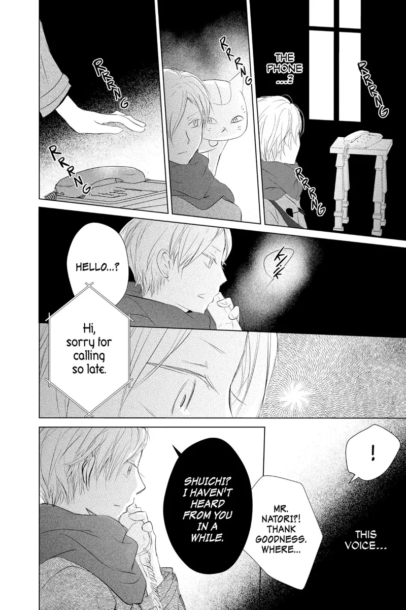 Natsume Yuujinchou Chapter 114 - 26