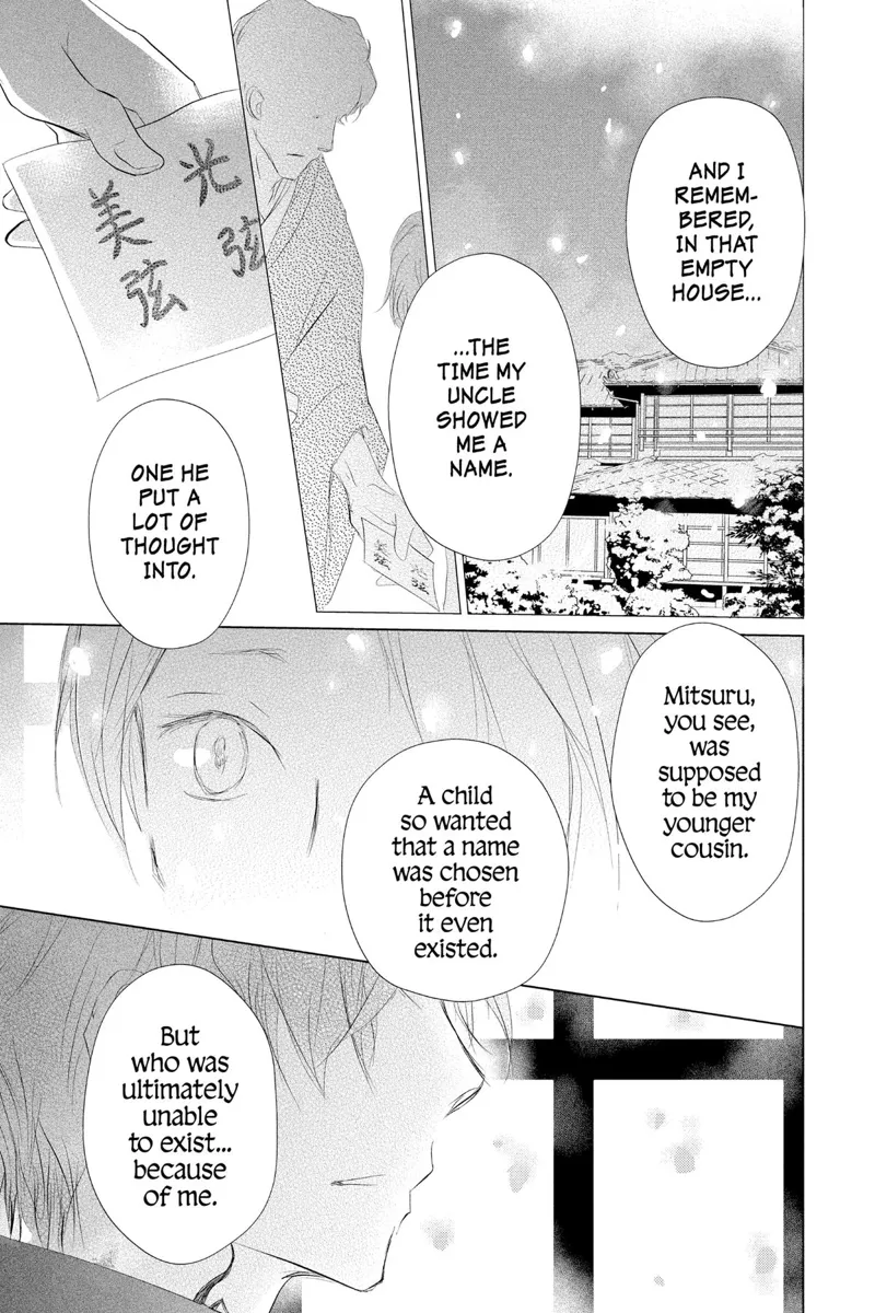 Natsume Yuujinchou Chapter 114 - 35