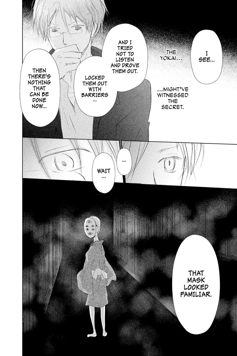 Natsume Yuujinchou Chapter 114 - 40