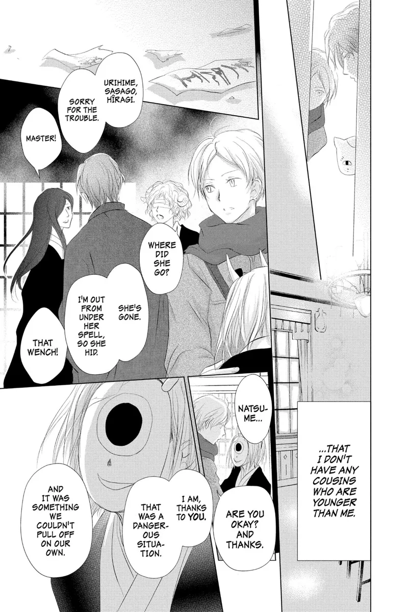 Natsume Yuujinchou Chapter 114 - 5