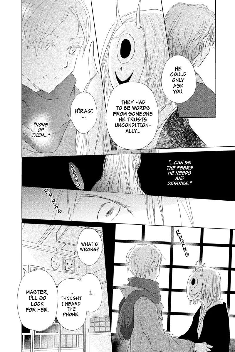 Natsume Yuujinchou Chapter 114 - 6
