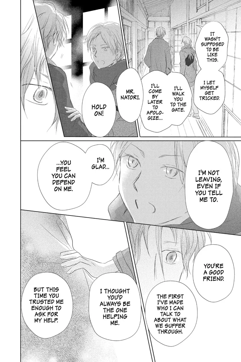 Natsume Yuujinchou Chapter 114 - 8