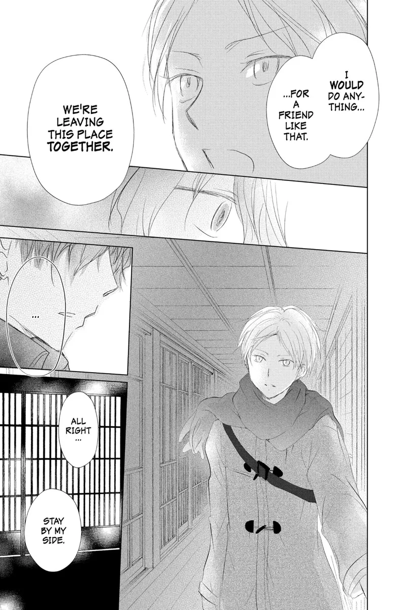 Natsume Yuujinchou Chapter 114 - 9