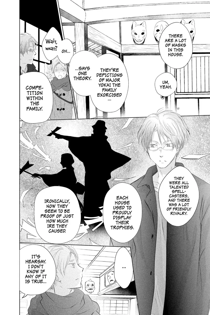 Natsume Yuujinchou Chapter 115 - 10