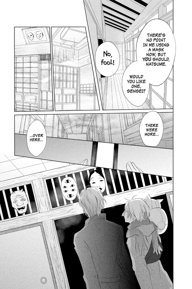 Natsume Yuujinchou Chapter 115 - 15