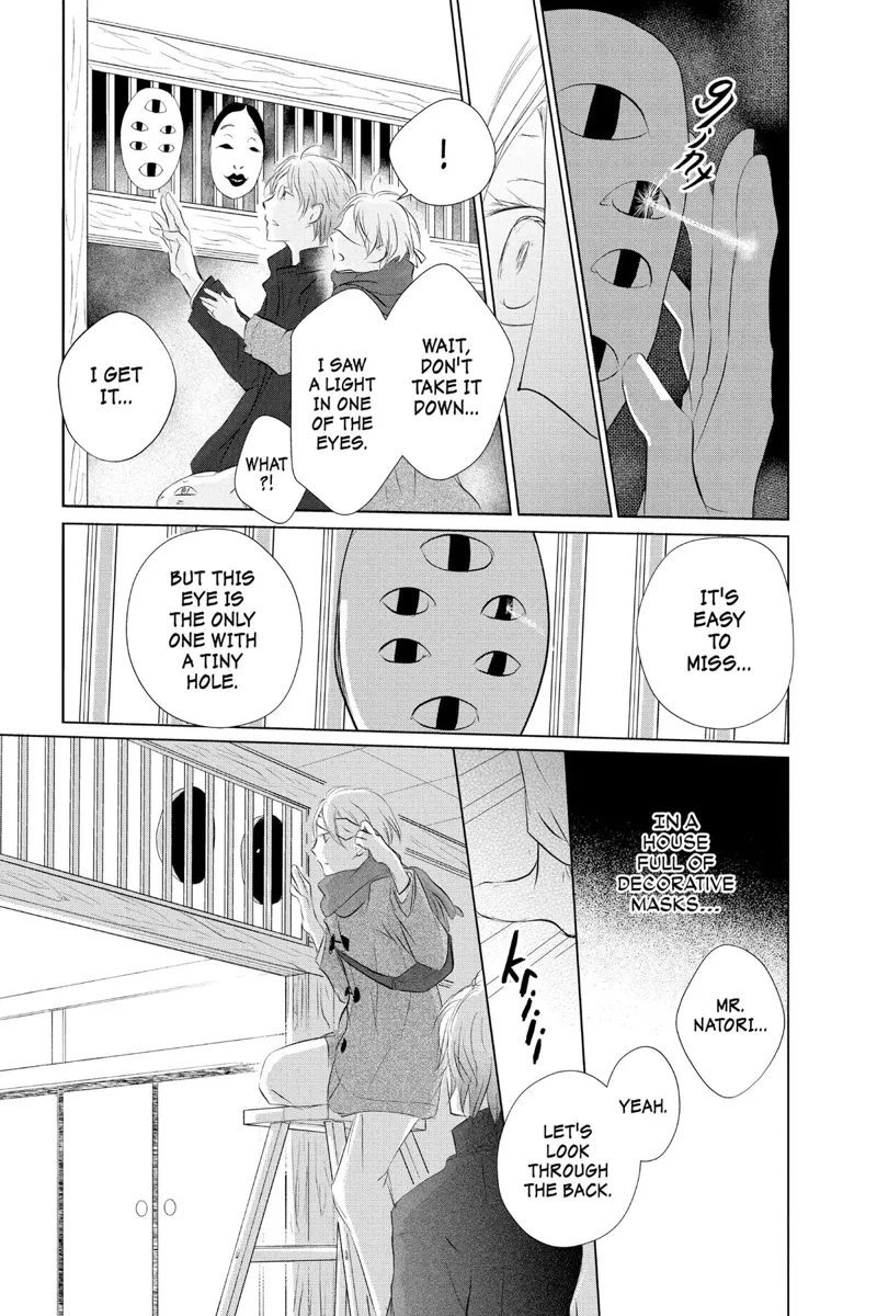 Natsume Yuujinchou Chapter 115 - 17