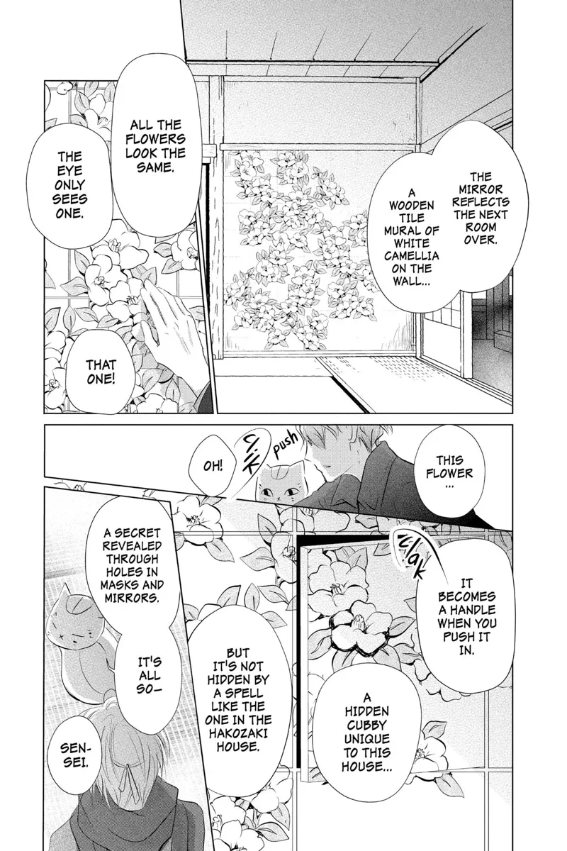 Natsume Yuujinchou Chapter 115 - 19
