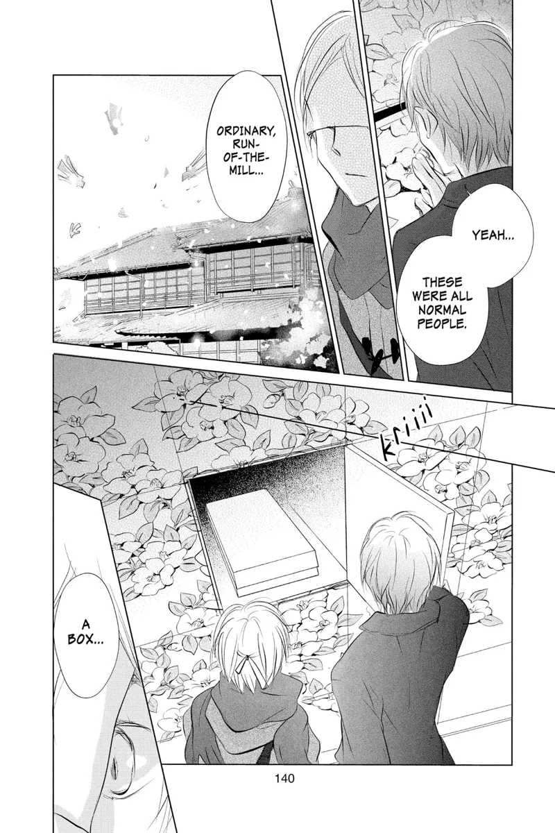 Natsume Yuujinchou Chapter 115 - 20