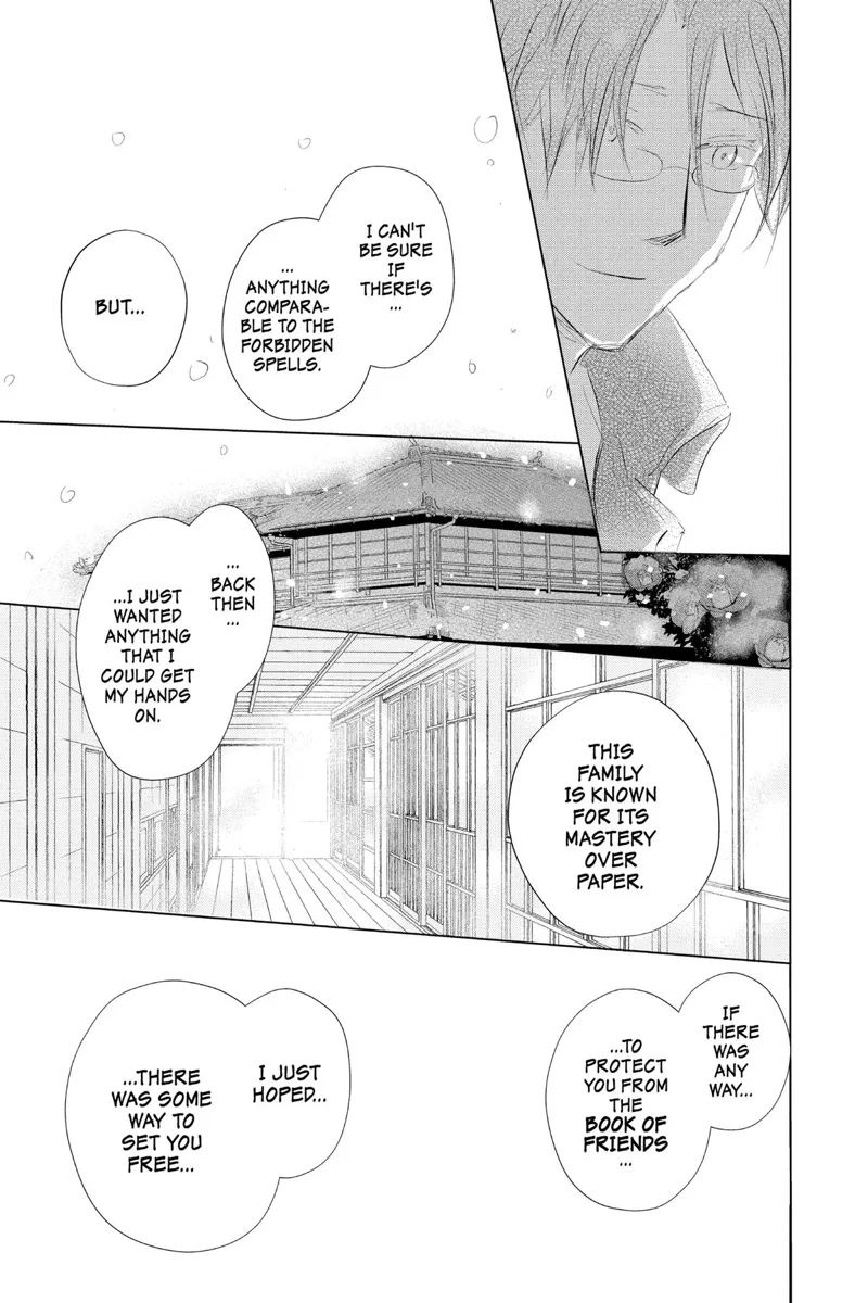 Natsume Yuujinchou Chapter 115 - 23