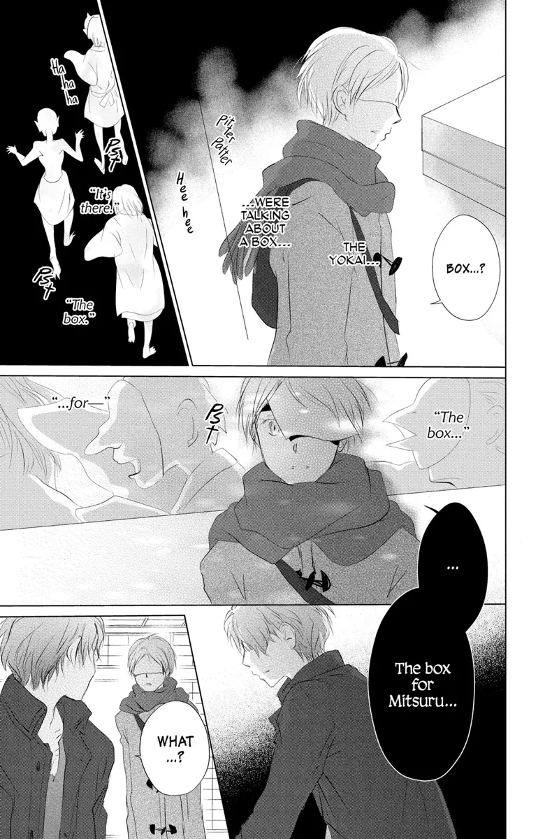 Natsume Yuujinchou Chapter 115 - 25