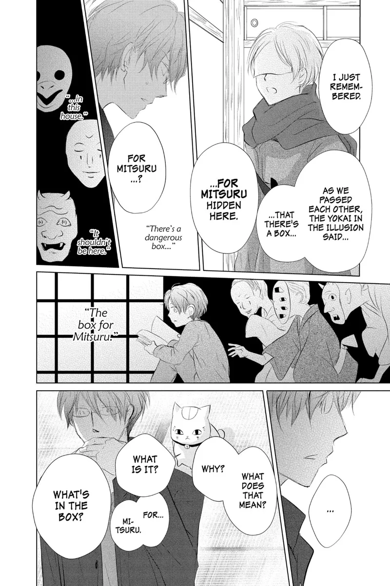 Natsume Yuujinchou Chapter 115 - 26