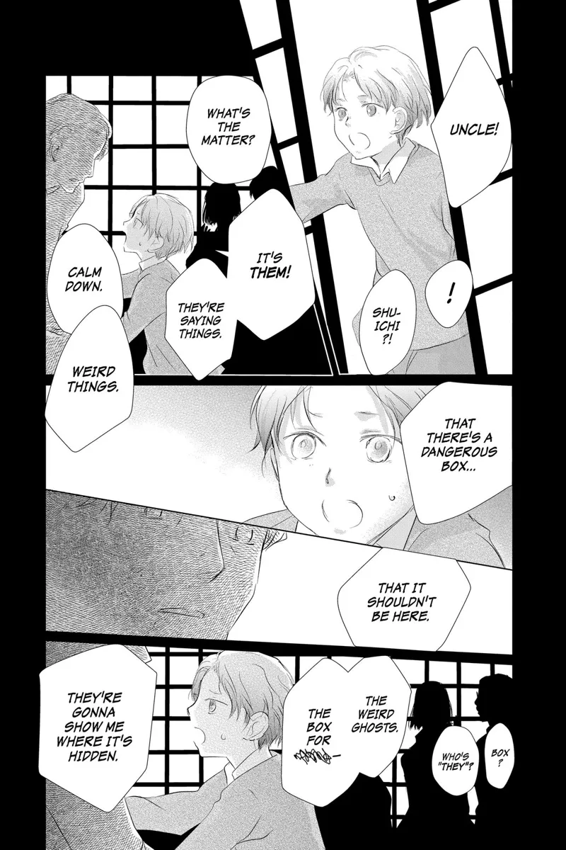 Natsume Yuujinchou Chapter 115 - 3