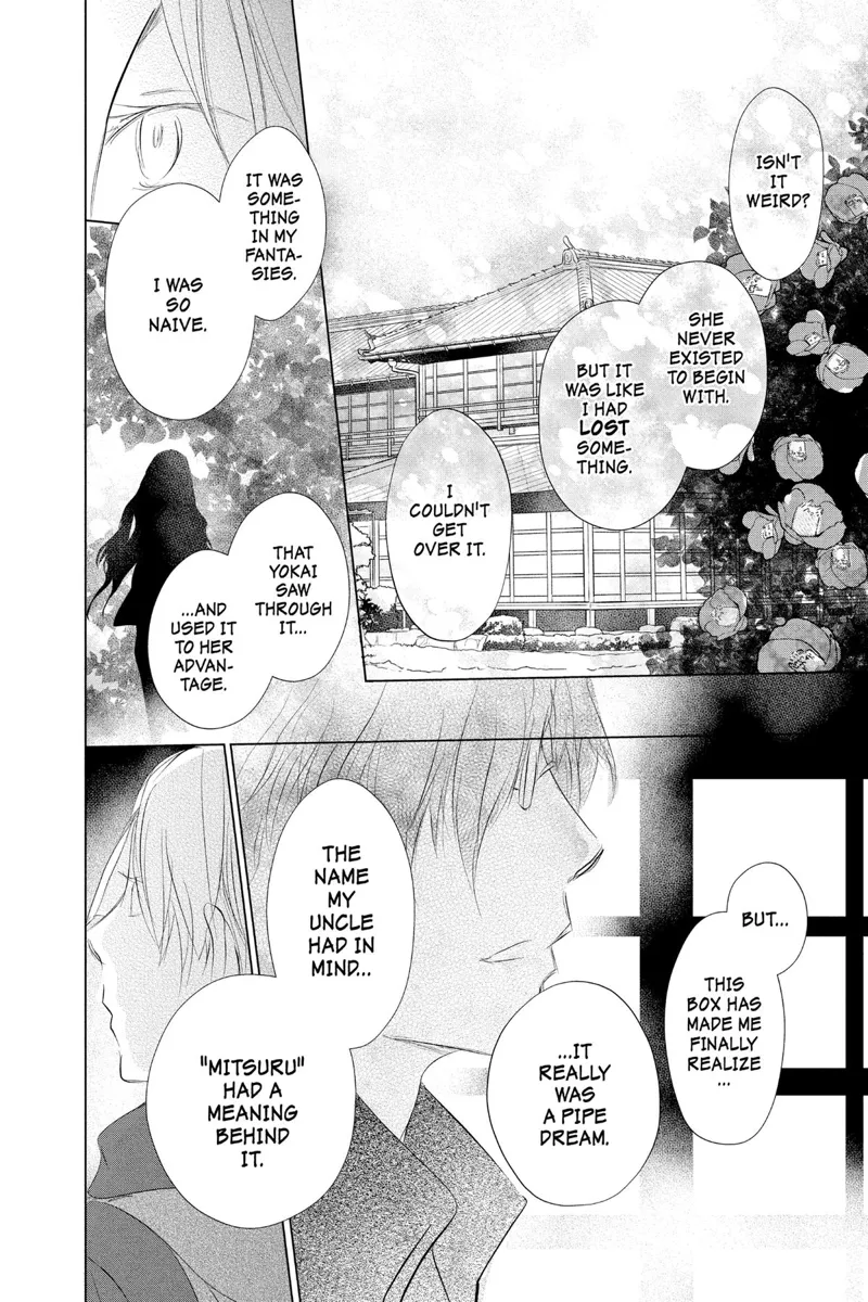 Natsume Yuujinchou Chapter 115 - 32