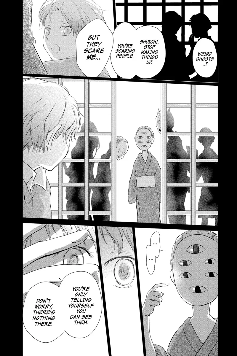 Natsume Yuujinchou Chapter 115 - 4