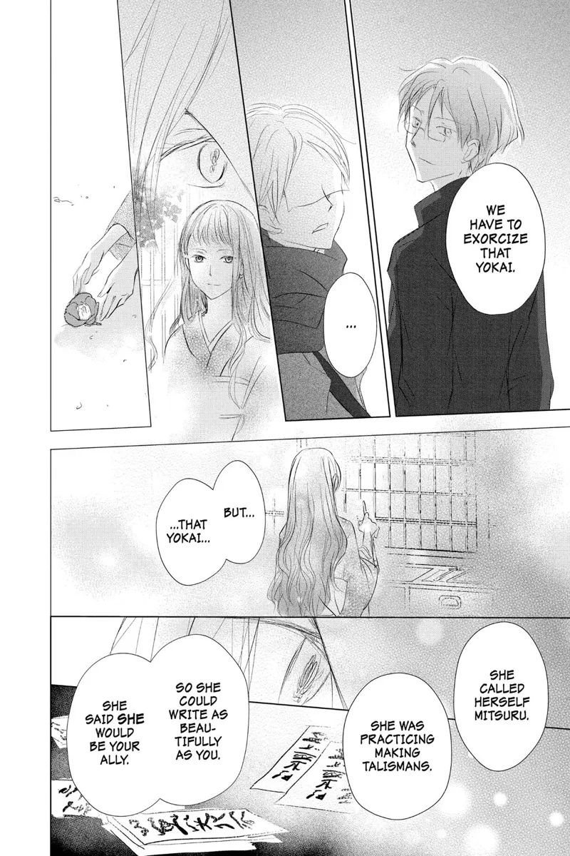 Natsume Yuujinchou Chapter 115 - 40