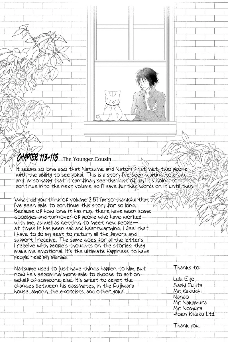 Natsume Yuujinchou Chapter 115 - 44