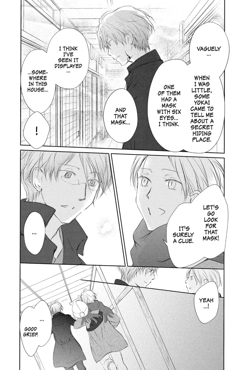 Natsume Yuujinchou Chapter 115 - 7