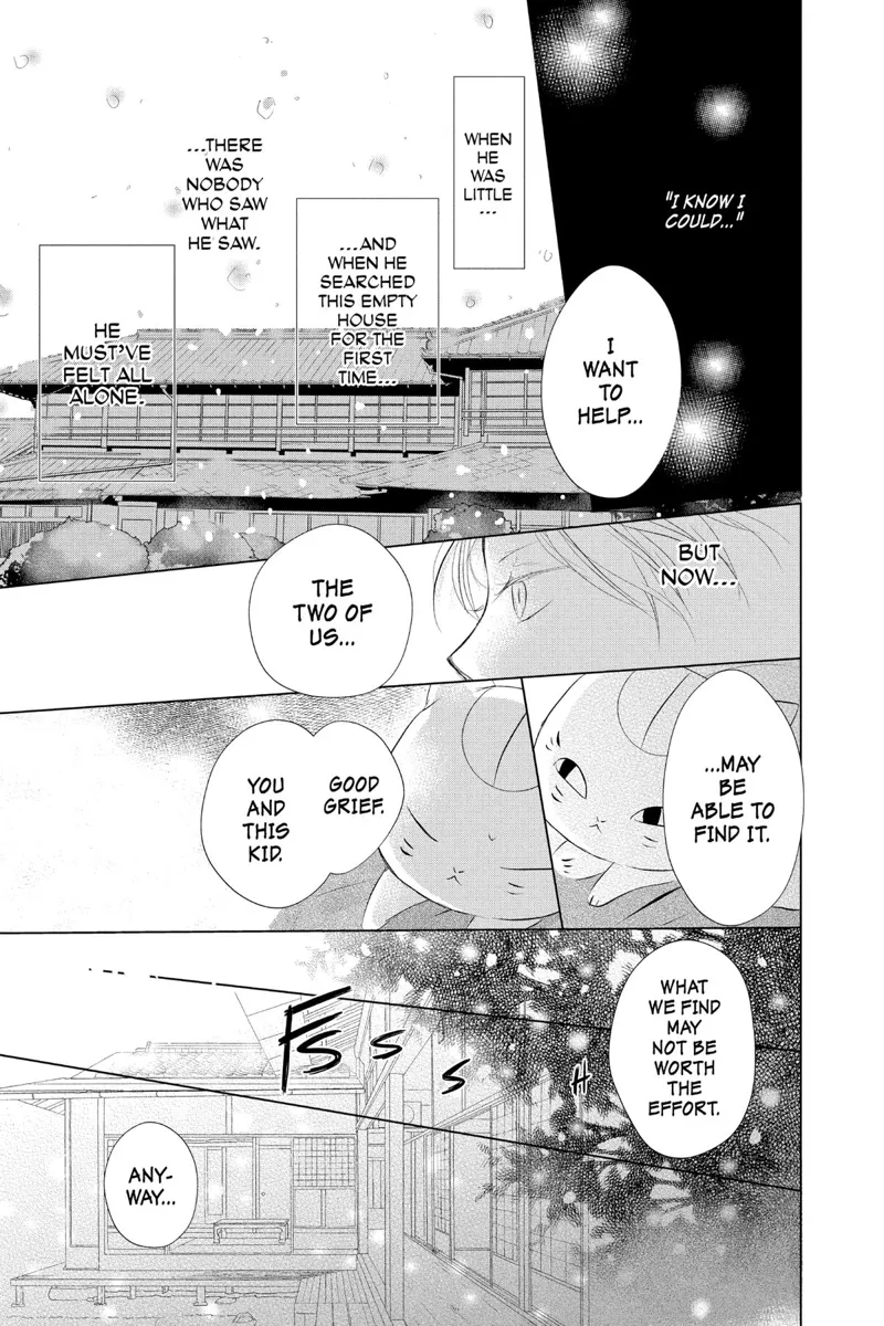 Natsume Yuujinchou Chapter 115 - 9