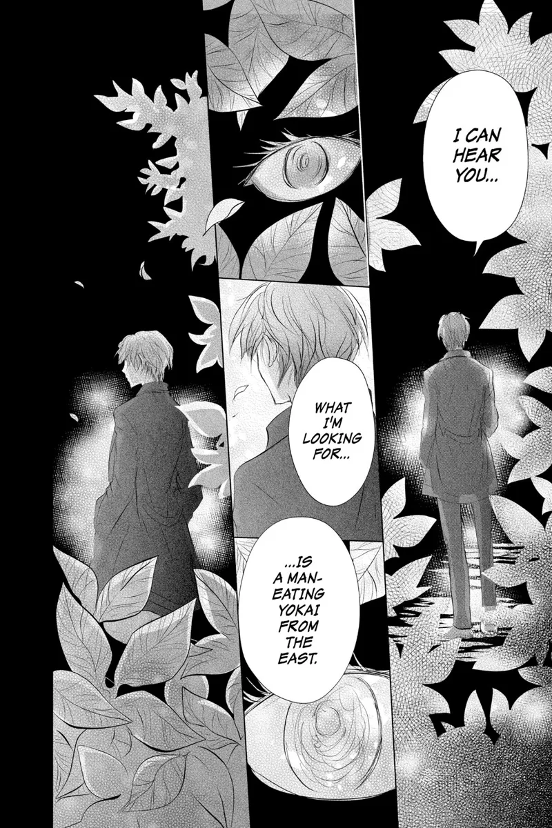 Natsume Yuujinchou Chapter 116 - 12