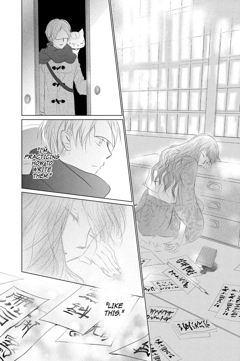 Natsume Yuujinchou Chapter 116 - 14